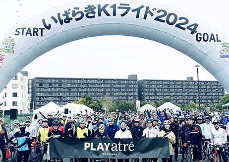 過去のイベントの様子を公開の画像